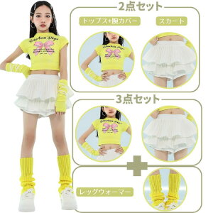 ZbgAbv ւo 킢 CG[ F { A[Jo[ ̎q gbvX VbgXJ[g LbY_X o K Cxg c̕ WY_X LbY q  