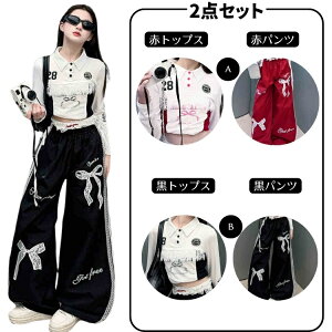 �L�b�Y�_���X�ߑ� �؍� ins y2k ���[�X �� �Z�b�g�A�b�v �� �� ������肵�� �p���c ���h �_���X�p���c �g�b�v�X JAZZ �A�C�h�� �X�g���[�g�n �h�� k-pop ���������� �X�e�[�W�ߑ� ���K�� ���o��