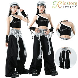 キッズダンス衣装 黒 ヘソ出し キッズダンス 日常 セットアップ ダンス衣装 応援団 韓国 アイドル衣装 ダンスウェア 上下 ステージ衣装 女の子 演出服 かっこいい 練習着 jazz ジャズダンス ファッション 子供服 おしゃれ キッズ ガールズ おしゃれ