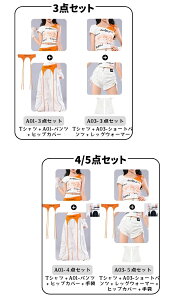 LbY _X ߑ  IW [X _Xߑ ZbgAbv ̎q q LbY_X Xe[Wߑ ؍ o 䕞 K qbvzbv TVc pc  HIPHOP jazz vg 