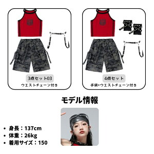 _Xߑ ZbgAbv LbY _X ߑ    ʕ vg q ̎q qbvzbv gbvX V[c  LbYt@bV Xg[g Xe[Wߑ h  