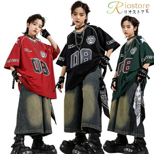 fj LbY _Xߑ ZbgAbv LbY _X ߑ ̎q j̎q fj   _X ߑ  TVc LbY J[Spc h ؍ HIPHOP _X t@bV K h q