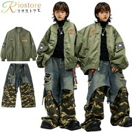 迷彩 キッズ ダンス衣装 HIPHOP ガールズ 男の子 ブルゾン長袖 MA-1 かっこいい 緑 カーゴパンツ ダメー…
