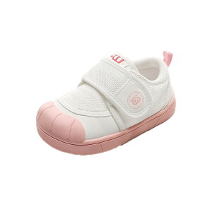  㗚 q xr[ XN[V[Y 4F j̎q ̎q ΂ C LbY q sN lCr[  V[Y Vw V ۈ牀 ct ʐ qC LbY 􂦂 L