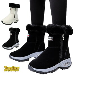 Ȃ u[c Xm[u[c fB[X Ȃ EC^[u[c 23-26cm fB[X C ~p Xm[V[Y {Au[c JWA u[c  V[Y h ےg AEghAC 