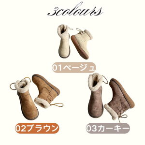 Xm[u[c fB[X ~p Ȃ   h ~ N H~ g C ₷ p pu[c ꂢ ig x[W uE J[L[  t@bV