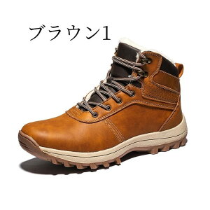 Y u[c Xm[u[c Y Ȃ h u[c h Y u[c ~ {A AEghA u[c Xm[u[c 傫TCY EC^[u[c  L K ₷