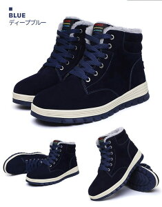 Xm[u[c Y Ȃ 24.5cm h h K u[c Y V[gu[c ~ {A AEghA u[c Xm[u[c 傫TCY EC^[u[c  L K 