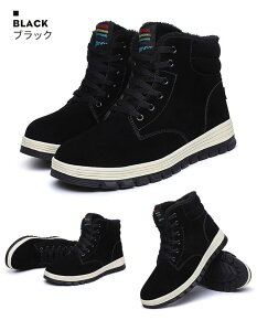 Xm[u[c Y Ȃ 24.5cm h h K u[c Y V[gu[c ~ {A AEghA u[c Xm[u[c 傫TCY EC^[u[c  L K 