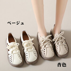 T_ Xj[J[ fB[X wlC Xj[J[ fB[X tbg Xj[J[T_ fB[X q[4cm [XAbv X|[cT_ r Ȃ jOV[Y 