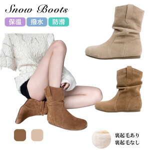 ~fBA [gu[c fB[X y x[W uE Nт NтȂ Xm[u[c h Ȃ V[Y w ig ʋ  tH~ n[tu[c _ [