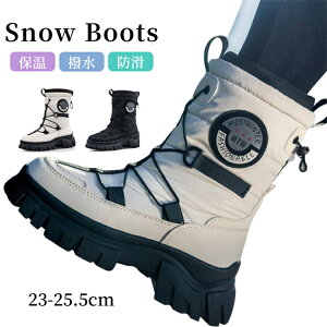 h h Xm[u[c fB[X Ȃ kC  Xm[V[Y ~ Xm[u[c fB[X nCJbg h {Au[c V[gu[c ₷ AEghA C 