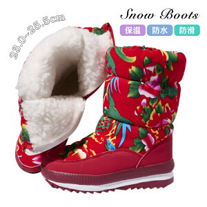 ԕ [gu[c ~ N  Xm[u[c fB[X kC h Ȃ hu[c V[g C EC^[u[c ꂢ ~ Xm[u[c 30 40 50 