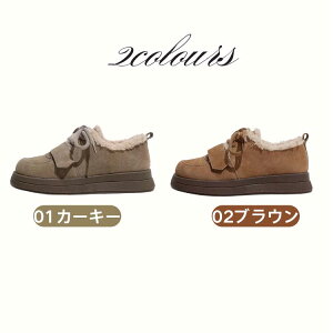 Xm[u[c V[gu[c fB[X ~ pu[c  h N ~p ₷ Ȃ  g H~ C ȌC J[L[ uE p  ꂢ  