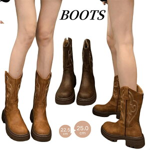 F hJ EGX^u[c fB[X  u[c ₷ g _XV[Y ~hu[c tďH fB[X iCgu[c r  22.5-25cm uE EhgD u