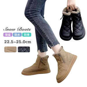 {Au[c  Xm[u[c fB[X h Ȃ V[gu[c EC^[u[c fB[X g ꂢ ȌC C