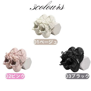 Xj[J[ LbY WjAV[Y ̎q j̎q ^C w w V[Y C AEghA ʋC qǂ LbYV[Y y ^C ʊw q qC jOV[Y X|[