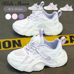  sN  wXj[J[ ̎q ^C w w  V[Y oXPXj[J[  qC LbY_X hiphop _XC yy ʋC X|[cV[Y KC w 