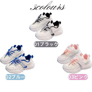 LbYC Xj[J[ _bhXj[J[ ̎q j̎q X|[cC ₷ ~ q w _X _XV[Y Xj[J[ _XC X|[c V[Y jO EH[LO 