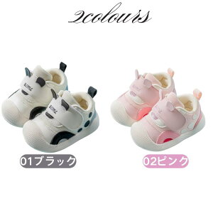 XN[V[Y 2F q xr[ 㗚  j̎q ̎q ΂ C LbY q sN  V[Y Vw V ۈ牀 ct ʐ qC LbY 􂦂 LoX