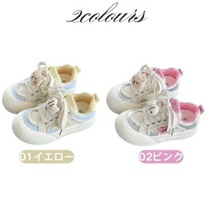 F sN Xj[J[ qC ̎q    L  t Xj[J[ ₷ EH[LO  Xj[J[ V[Y vbgtH[V[Y C Xj[J