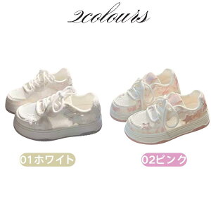 X|[cV[Y Xj[J[ qC Xj[J[ ̎q y  ʋC   t Xj[J[ EH[LOV[Y ₷ C V[Y vbgtH[V[Y