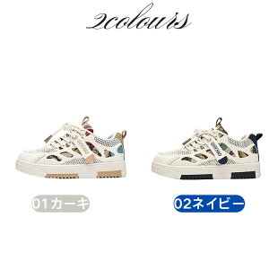 wXj[J[ C j̎q ̎q qC _XV[Y oXPXj[J[ X|[cV[Y LbY_X hiphop _XC y ʋC X|[cV[Y KC w  _X\