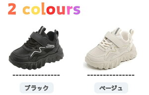 ^C  x[W q LbY Xj[J[ V[Y c w }WbNe[v X|[cV[Y ꂢ ʋC LbY V[Y ̎q j̎q Oo qǂ ₷ qC ~