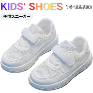 LbY V[Y q Xj[J[ 킢 X|[cV[Y  ʋC ^C ̎q j̎q Oo qǂ ₷ }WbNe[v qC ~ Ȑ _炩 Ȃ AEgh