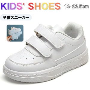 ^C q  LbY Xj[J[ V[Y ꂢ c w LbY V[Y ̎q j̎q }WbNe[v t@bV X|[cV[Y ʋC Oo qǂ ₷ qC 