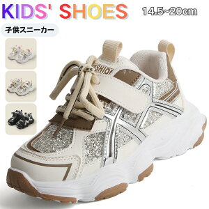 qC H ꂢ ^C ₷ sN uE  LbY Xj[J[ c X|[cV[Y q LbY V[Y ̎q j̎q w Oo ~ Ȑ _炩 Ȃ 