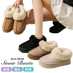  Xm[u[c  AEghA u[c ₷ ےg Xm[u[c ~ Xm[u[c fB[X Ȃ EC^[V[Y  H~ {Au[c  Xm[u