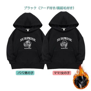 eqR[f p[J[ tH~  yAbN eq yA g[i[ p[J[    bh Ƒ  NR[f eq Zbg eq yAbN pp  q  t[ht Ȃ 