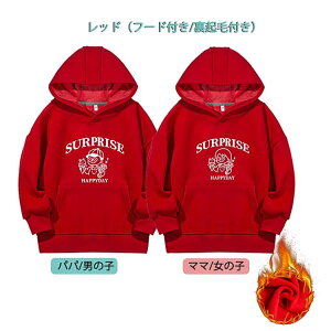 eqR[f p[J[ tH~  yAbN eq yA g[i[ p[J[    bh Ƒ  NR[f eq Zbg eq yAbN pp  q  t[ht Ȃ 