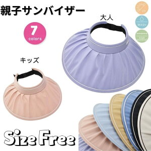 Xq fB[X ToCU[ eq UVJbg  悯 O΍ UV΍ R l GKg i   t  H 悯 z  ToCU[ j̎q ̎q l w