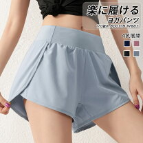 ショートパンツ ハミ チラ 楽天市場】ショートパンツ 見せパンの通販