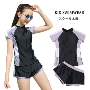 LbY XN[ 140 150 160  ̎q Zp[g q  ̌^Jo[  V[gpc w w ㉺ ݂ X|[c