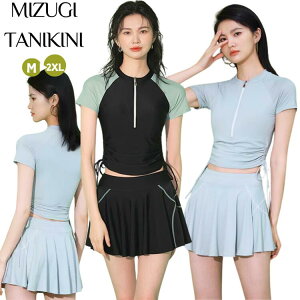 ^ X|[c 2_Zbg fB[X ̌^Jo[   fB[X ^Lj  DF 20 w 10 30 ێ  XJ[g Zp[g ؍  Ăh~  IoT r[