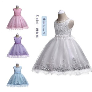 hJ LbY hX sAm\ qhX  t[K[ hX LbY sAm \ ܎O p[eB[hX ̎q { 킢 ``hX t ct w 10