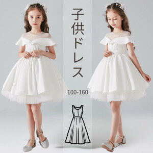 qhX  `[ LbY ̎q WjA q s[X ܎O  sAm\ sAm \ hX t[K[ t GKg w  sAm\ h