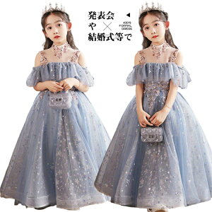 u[ Ob^[ hX LbY vZX hX O hX \ sAm hX  qǂ o w 110 120 130 140 150 160 p[eB[hX `[hX WjA O 