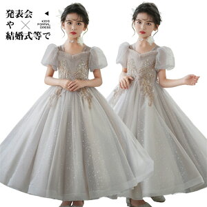 P5 LbY hX sAm\ OhX O[  ptX[u LbY vZX hX WjA 110 120 130 140 150 160 170 hX  qǂ XpR[ hX w LL 