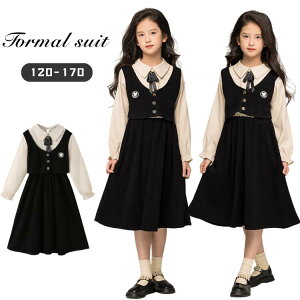卒業式 女の子 ワンピース ドレス 子供服 ワンピース 結婚式 発表会 入学式 子供 ドレス 子供 ワンピース キッズ 春 秋 冬 子供ドレス 発表会 フォーマルドレス 卒業式 長袖ワンピース フォー