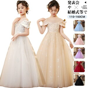 LbY 140 a hX   p[eB[hX `[ O hX sAm \ w hX  Ă΂ hX LbY ̎q p[eB[hX q t hX