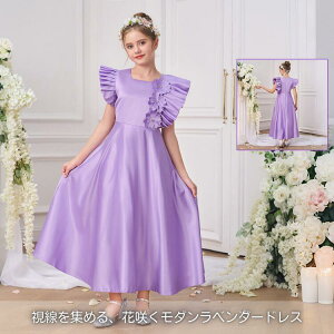 p[v hX qǂ hX LbY \ x_[ p[v  q hX ̎q tH[}  vZX ԏ vcF sAm hX O {[ ؂₩ 