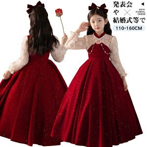 LbY vZX hX 킢 Ă΂ hX ̎q sAm \ w hX  p[eB[hX AC LbY 140 a hX   hX   q t 