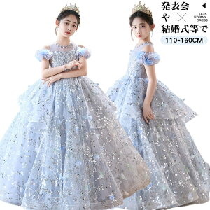 XpR[ hX sAm \ w hX p[eB[hX `[ q t hX LbY vZX hX  킢 Ă΂ hX ̎q LbY 140 a h