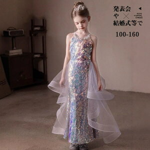 LbYhX qhX XpR[ OhX LL \  tH[} ̎q 100 110 120 130 140 150 160 ܎O t a v[g }[ChhX `[ m[X