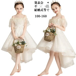 hX q sAm\  ItV_[ [X `[ ItzCg O nCAh[ 120cm 130cm 140cm LbYhX WjA \hX w w [X hJ  