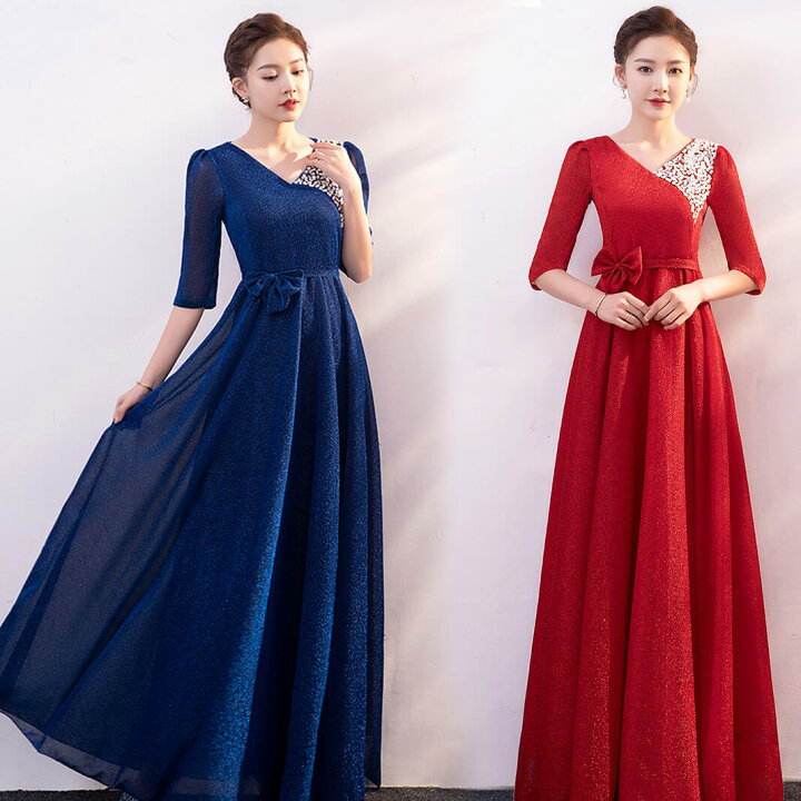 楽天市場】ドレス イブニングドレス セレモニー ドレス 高級品  